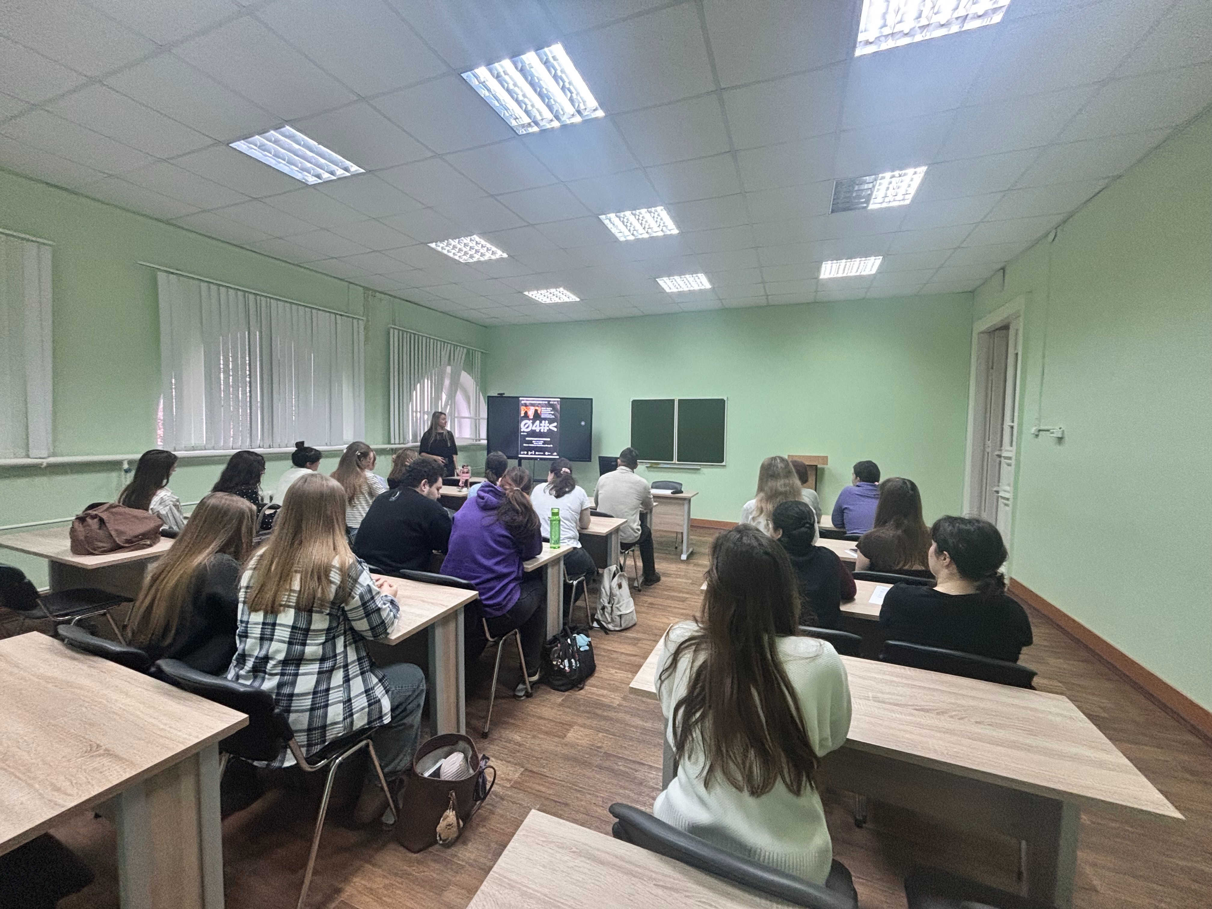 Студенты обсудили фильм 'Идеи и технологии, меняющие мир' Студенты обсудили фильм 'Идеи и технологии, меняющие мир'