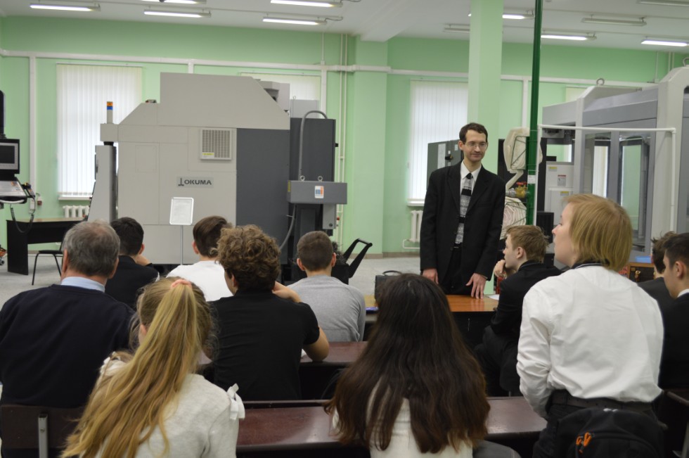 ����������� ������������������ ������ ����������� ��������� ��� �������� ����� ��. �.�. ������������