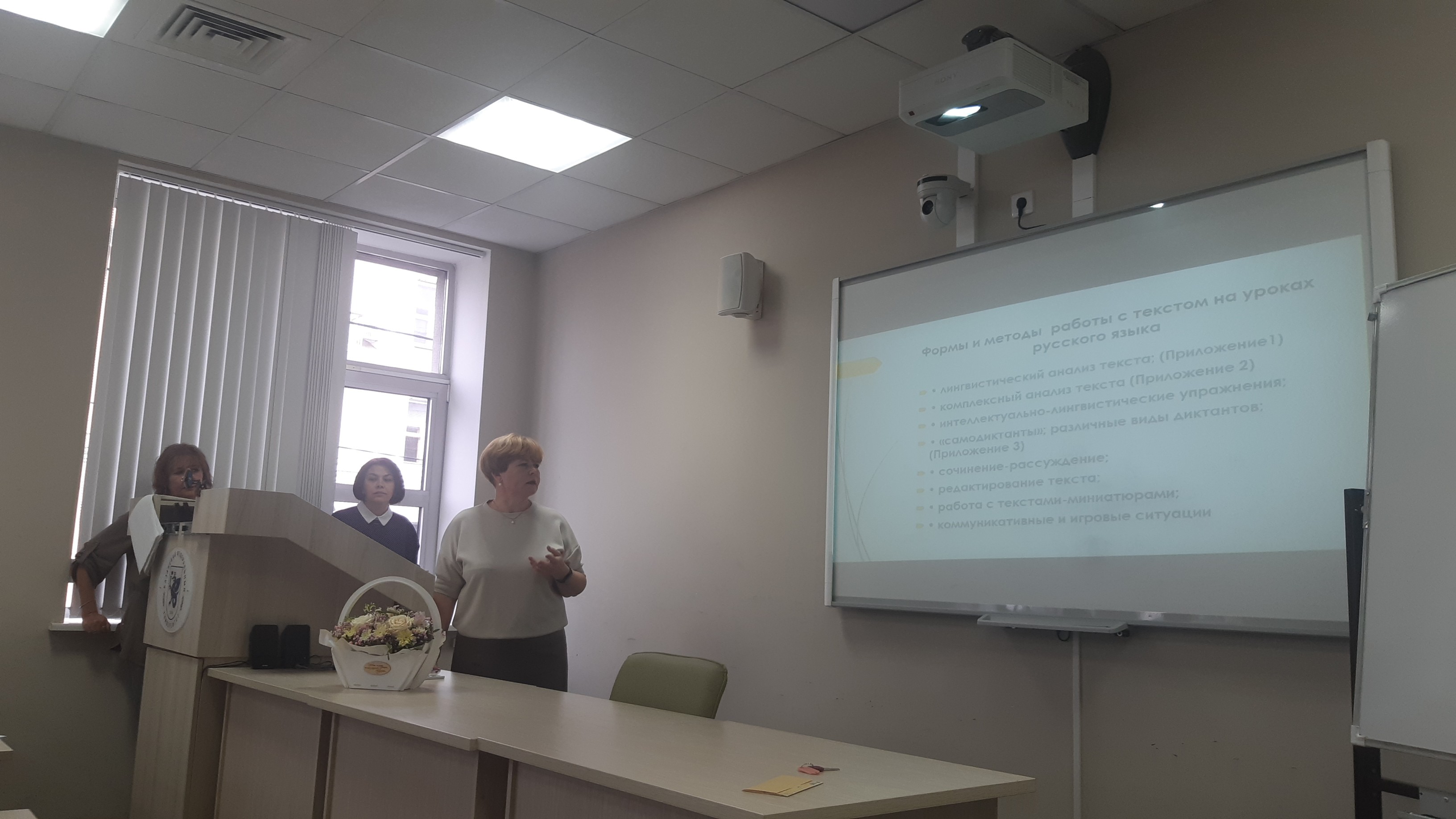 ��������� ������������ ��� �������� �������� ����� � ����������