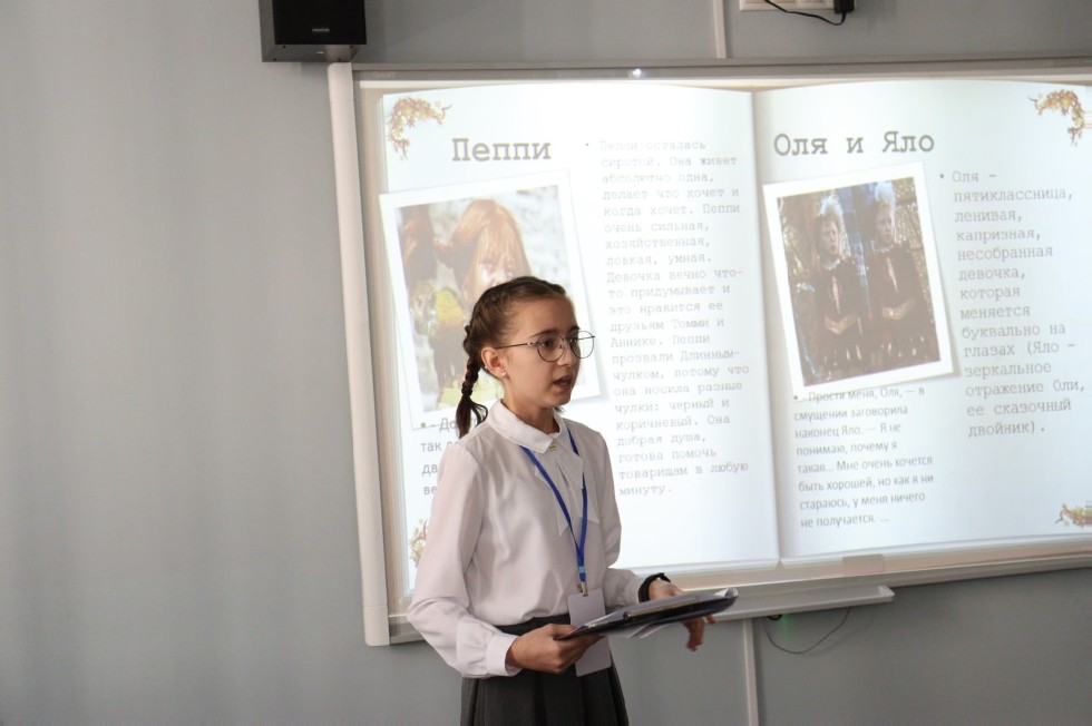 ДОСТОЙНАЯ СМЕНА ДОСТОЙНАЯ СМЕНА