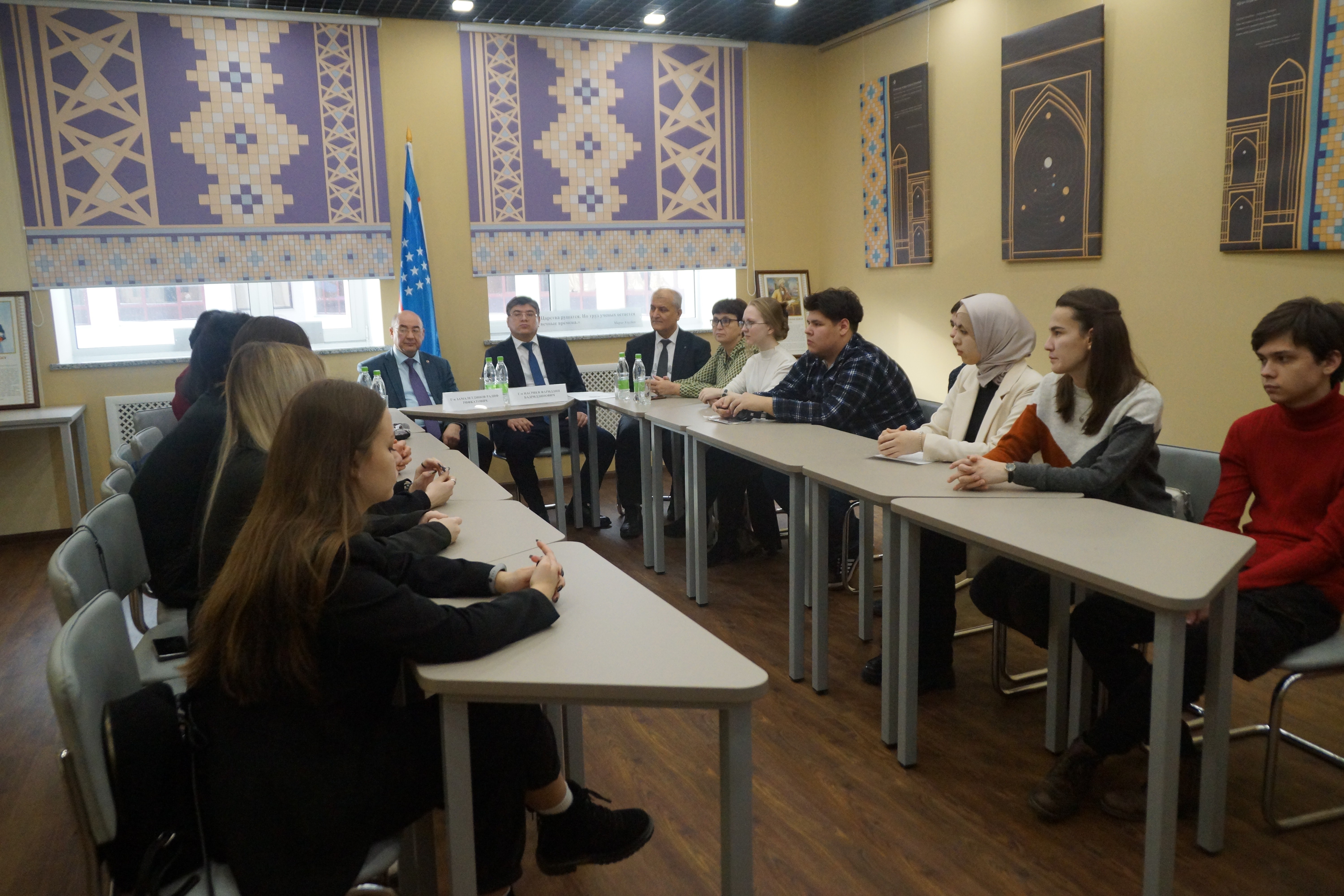 ����� ��������������� ү��ә� ���������