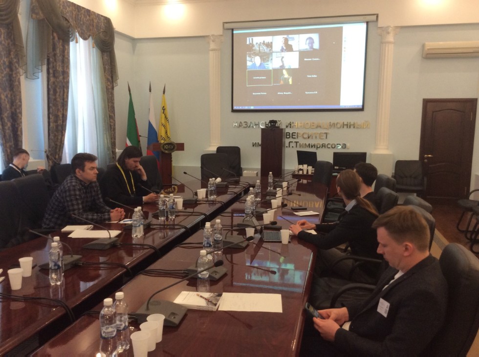 IV Конгресс Русского религиоведческого общества IV Конгресс Русского религиоведческого общества