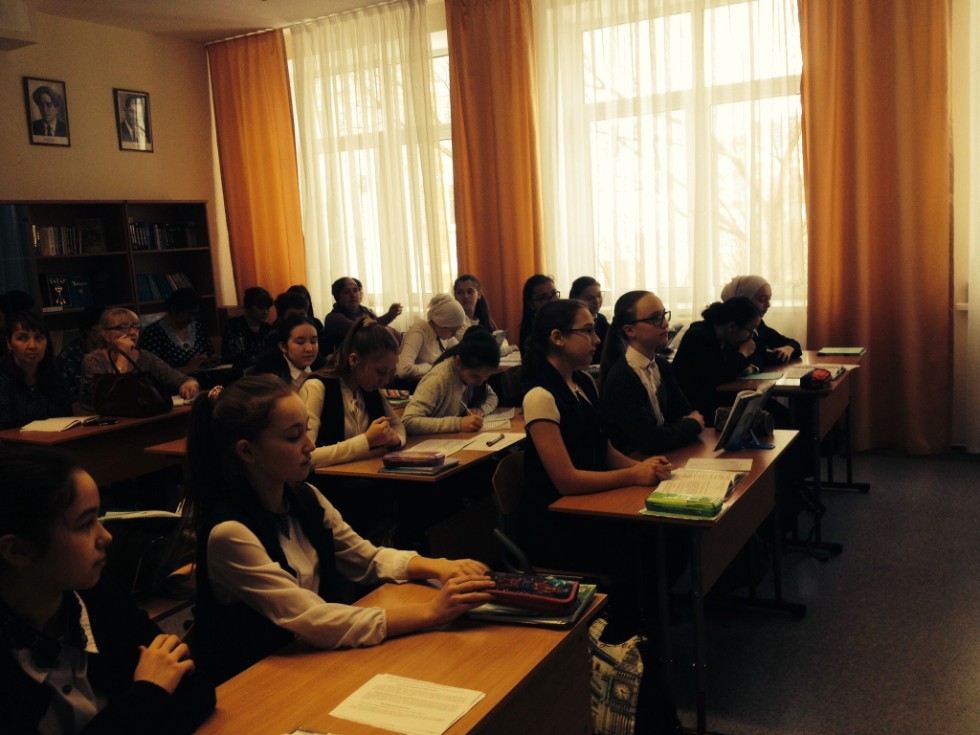 ФӘН ҺӘМ МӘГАРИФ ЙОРТЫНДА ФӘН ҺӘМ МӘГАРИФ ЙОРТЫНДА