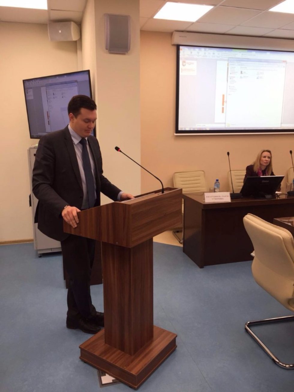 �������� ��������������� ����� '���������� ��������� ���������'