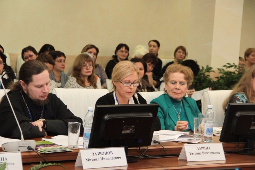 Family and Higher Education: Where Is the Common Ground