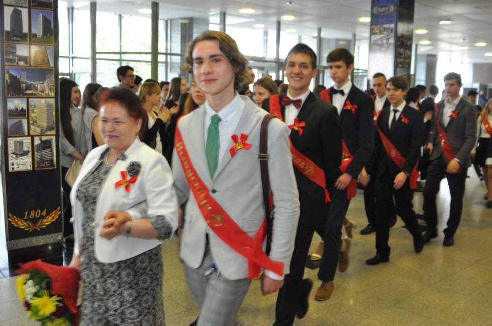 ��������� ������-2016