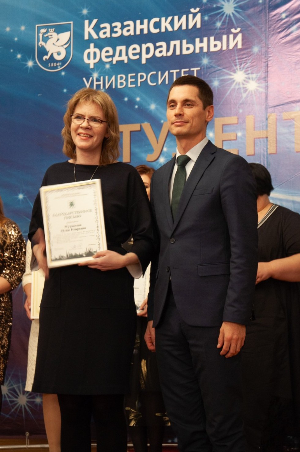 Юлия Журавлева: 'Химия ? это наука, умеющая творить чудеса' Юлия Журавлева: 'Химия ? это наука, умеющая творить чудеса'