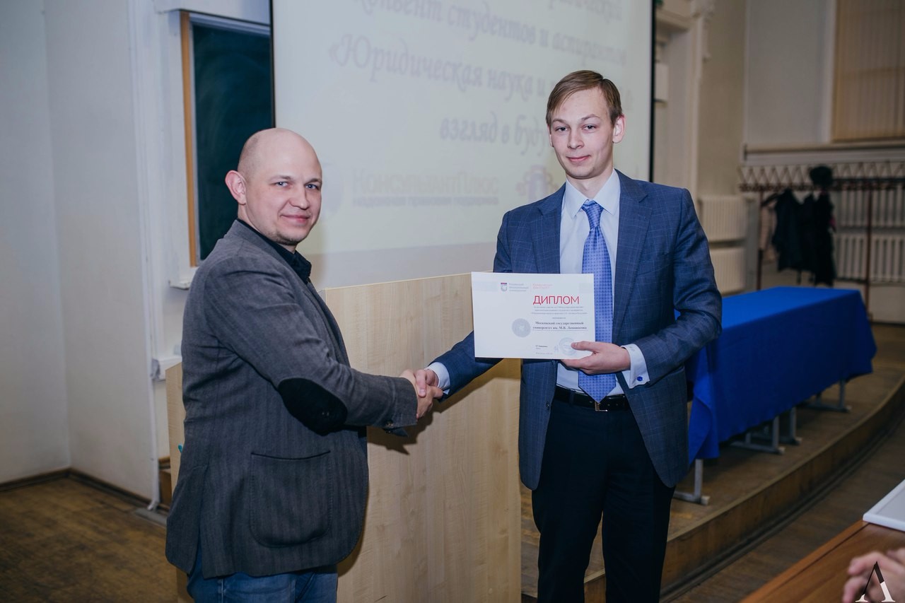 �� ����������� ���������� ������ ������������� ������� 2016