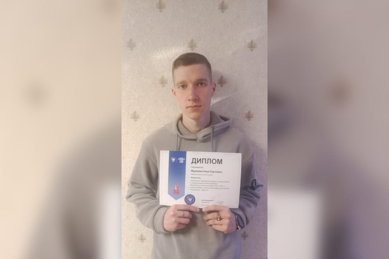 �������� ������ ����������! ,������������� ��������� �����������, �����������-���������� �������, 80-����� ������� ������