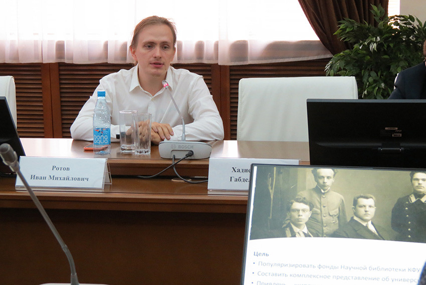 ������� ���� '����� �����. ���������� ������ � ��������� �.�. �������� � ����������� �������, ������ � �����������'.