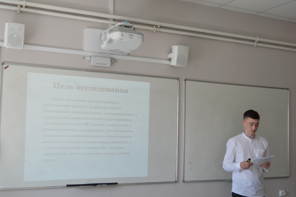 ������ ��������� ���������������� ����� �� ������������ ������������ ���������� ���������,����������� ������; ������������ ����������� ������, ���������� ���������������� �������������, ���������� ���������� � ������������, �������������� ������� � ����������