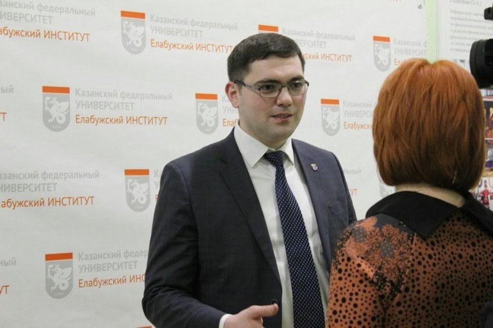 The news digest of Elabuga Institute of KFU The news digest of Elabuga Institute of KFU