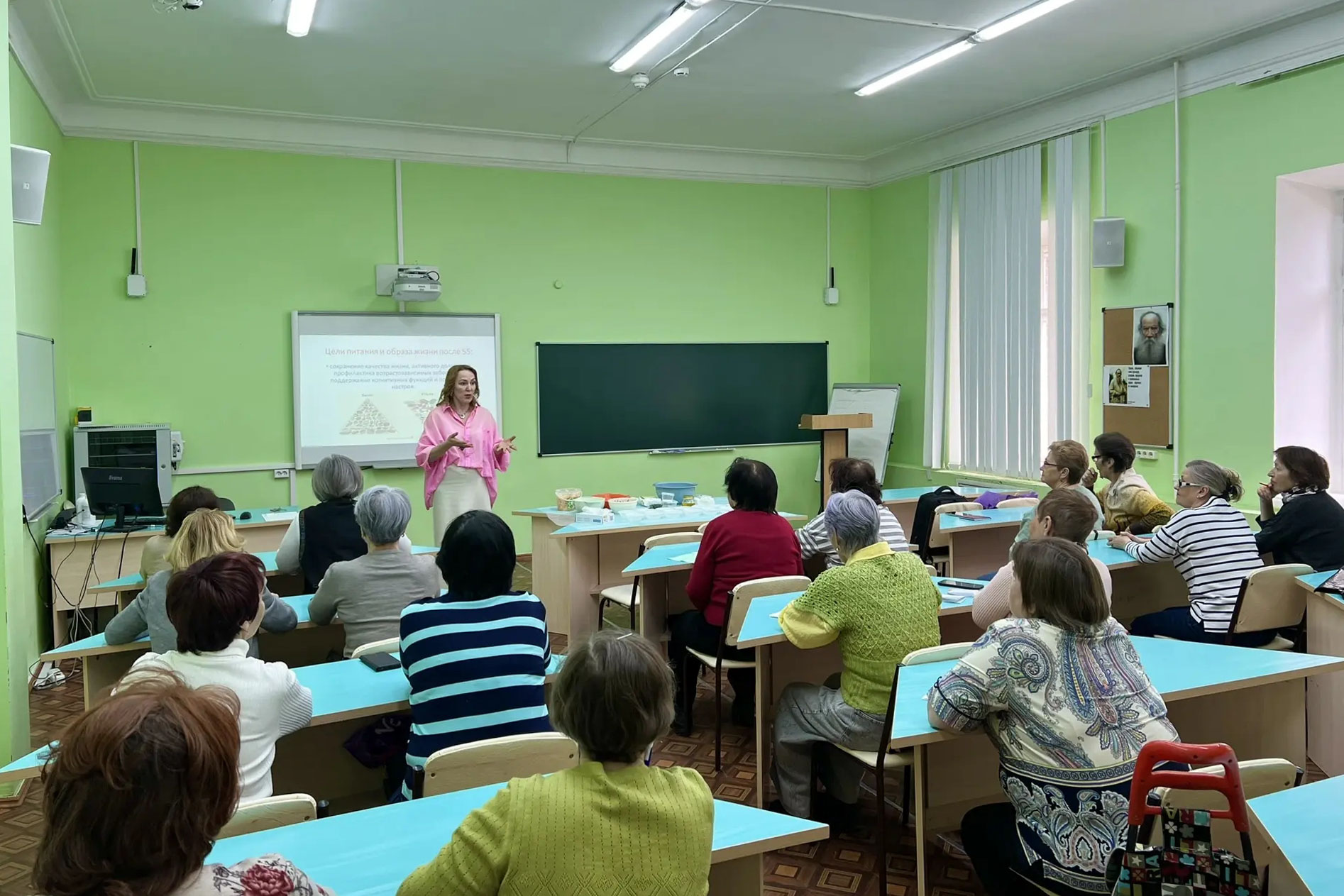 В 'Университете третьего возраста' отметили Всемирный день здоровья В 'Университете третьего возраста' отметили Всемирный день здоровья