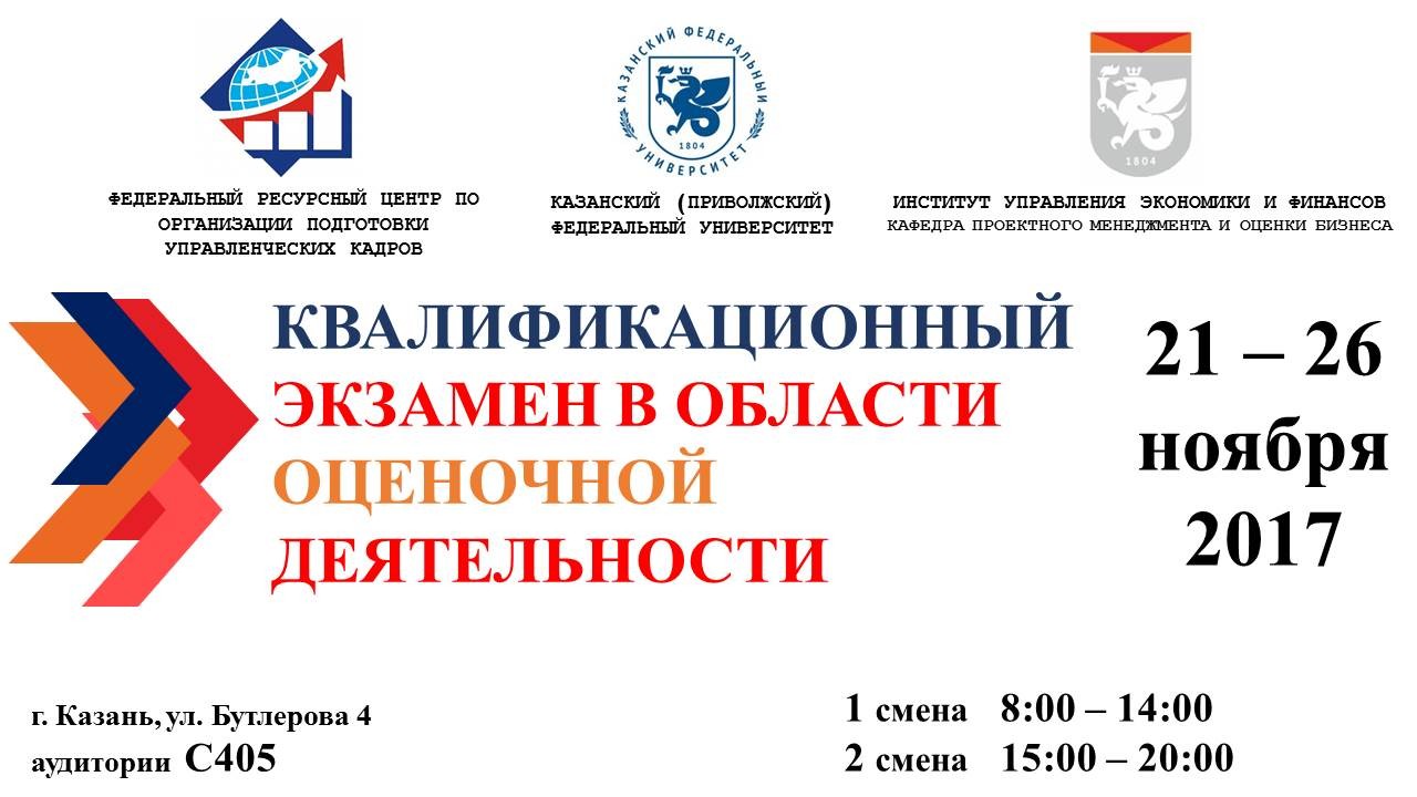 ���������������� ������� � ������� ��������� ������������ ������� ���� !