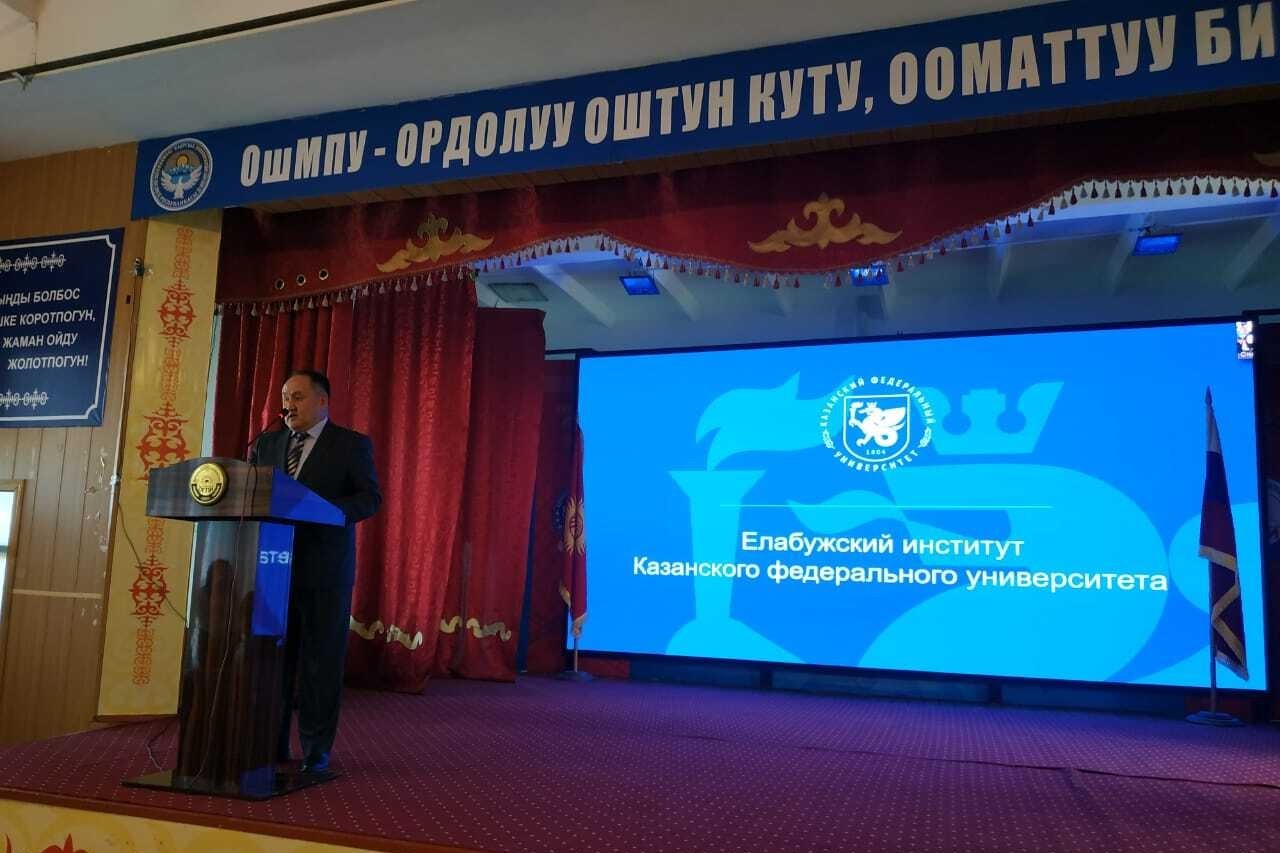 ������������������ ������ ����������� ��������� � ������������� �� ���������� ����������