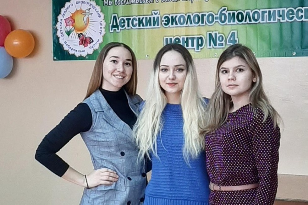 ��������������� ������-������������ ������������� ����������� ���������� '��������, ����� � ��'