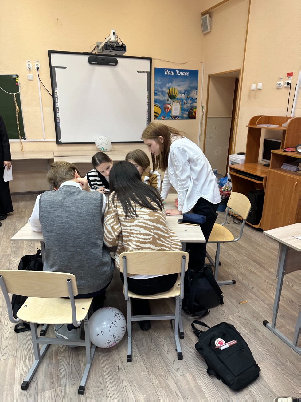 Заглавие-Историко-правовой КВИЗ для учащихся 10 классов Заглавие-Историко-правовой КВИЗ для учащихся 10 классов