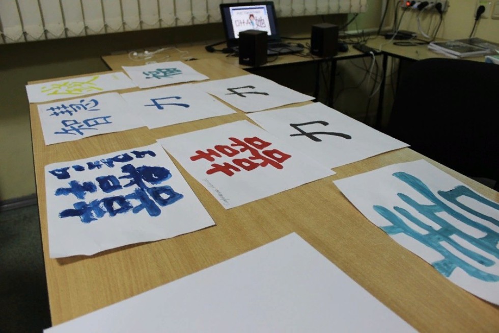 ������� ������ ��� '���������' � �������