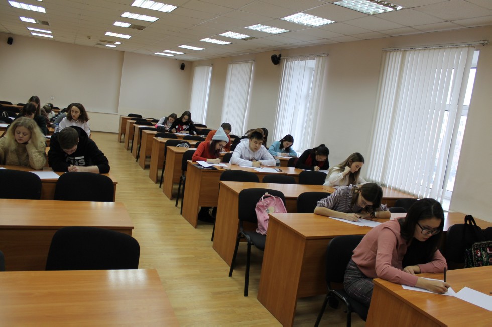 � ��� ������� ����������� I ������������� ��������� �� ���������� �����