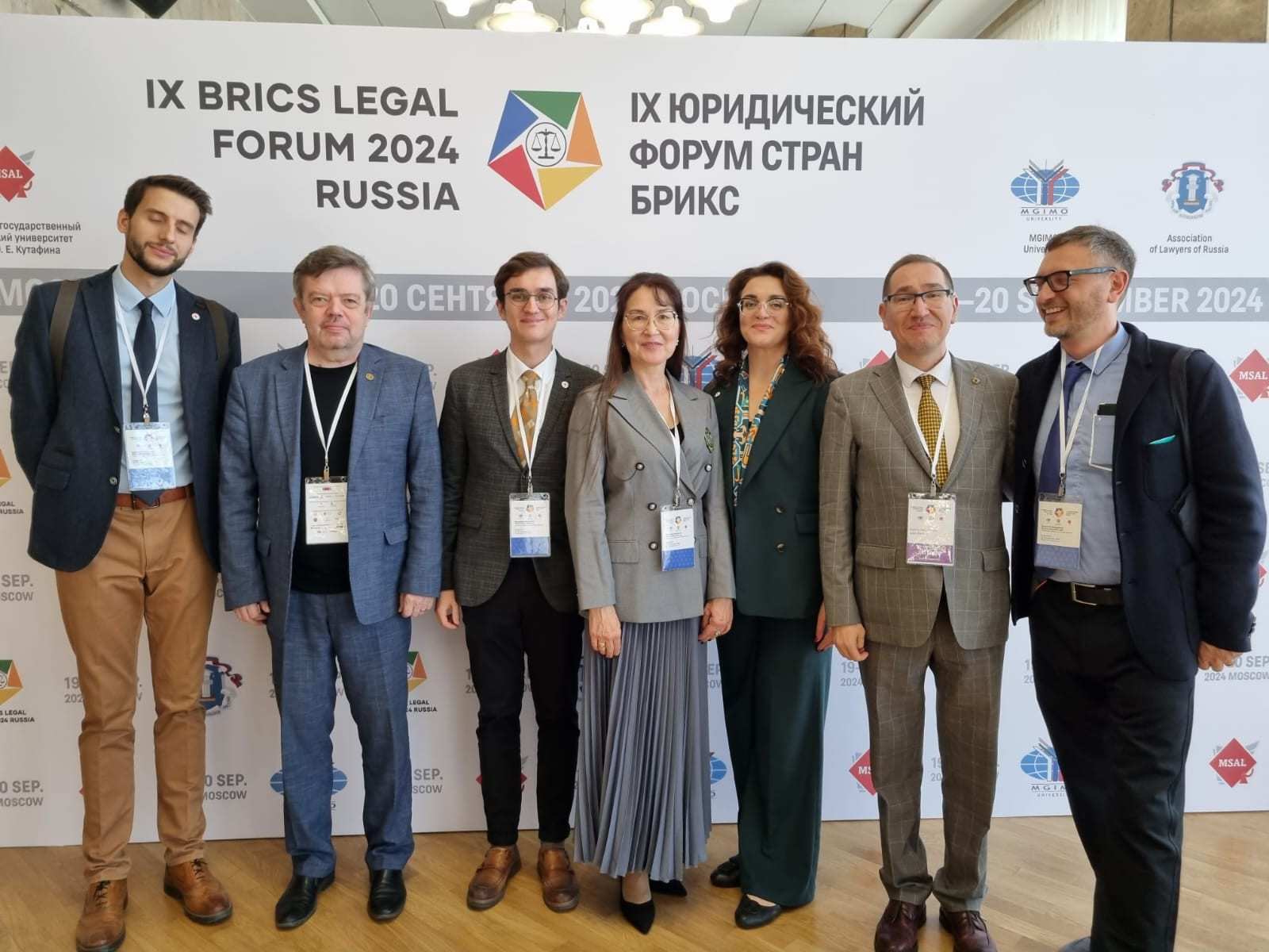 Представители Казанского федерального университета приняли участие в мероприятиях IX Юридического форума БРИКС Представители Казанского федерального университета приняли участие в мероприятиях IX Юридического форума БРИКС