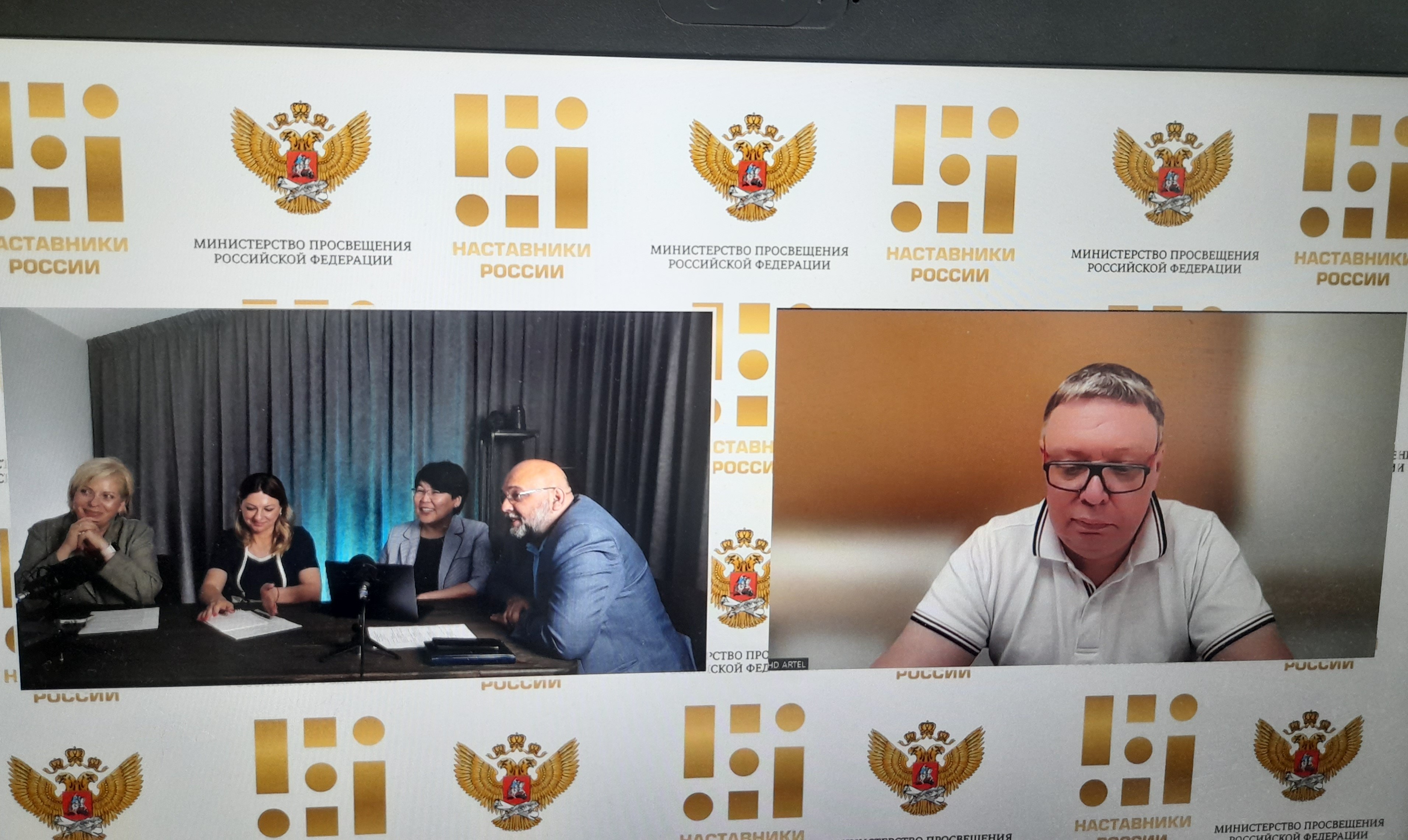 Вебинар Российской Академии образования о семейных ценностях и воспитании детей Вебинар Российской Академии образования о семейных ценностях и воспитании детей