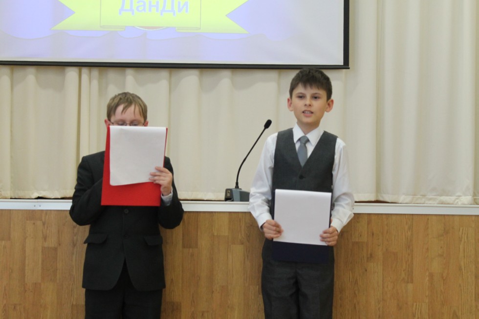 ��������������� ��������� ���� ������������� '�������� XXI ����'