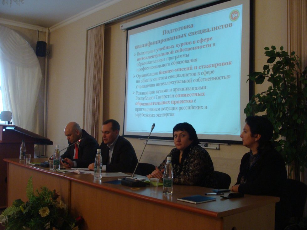 8 ������ 2013 ���� � ��������� ���������� � ���������������� �������� �(�)�� � ������ �������������� ������ '���������������� ������������� � ��������� �������� ������' ���������� ������������� ������-������������ ����������� '���������� ���������������� �������������� ��� ������ ��������� ������������� �������� �����������'