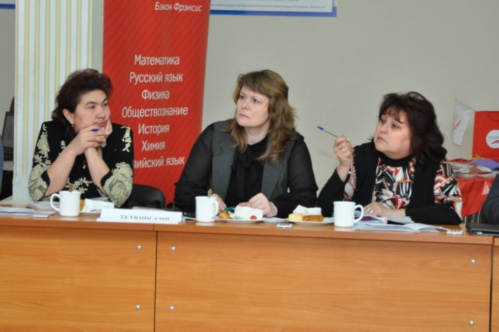 Организация подготовки к ГИА в 2014 ? 2015 учебном году Организация подготовки к ГИА в 2014 ? 2015 учебном году