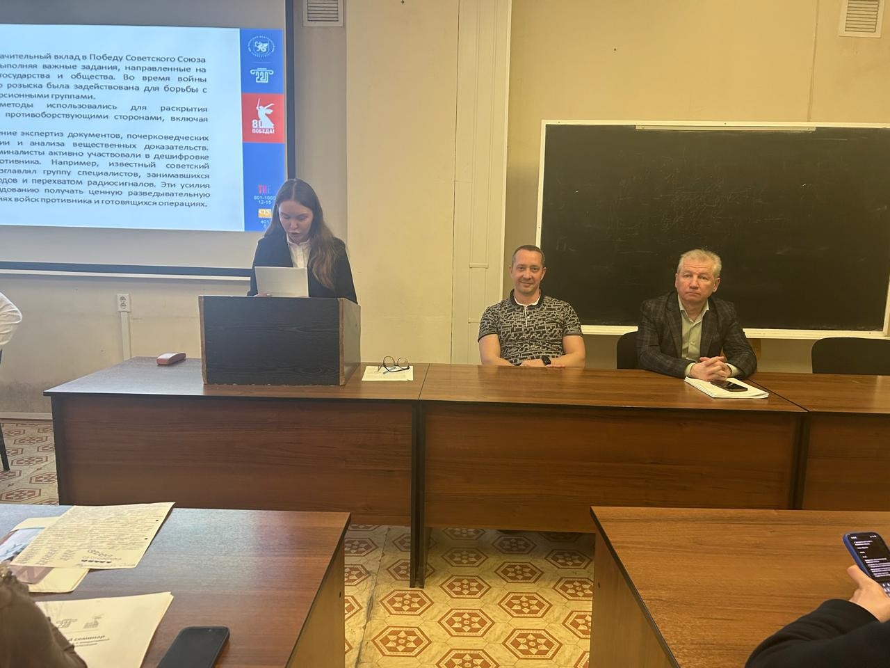 '����� �������������� � ������� ������'