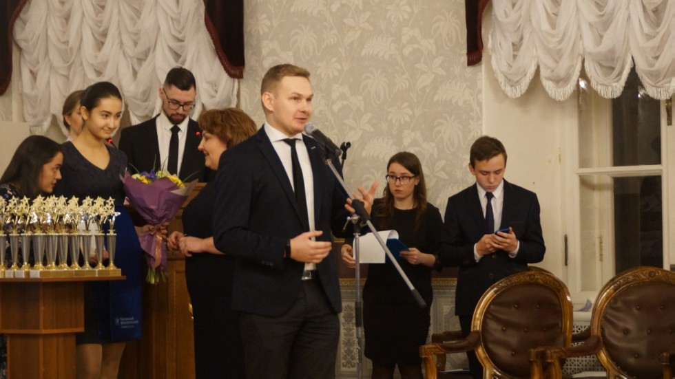 �������� ���� ? �������� � ���������� �������� '�������� ���� ���-2018'