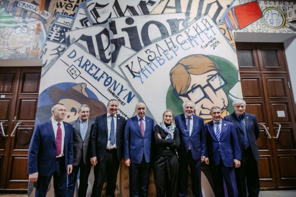 1st Media Congress of All-Russia People's Front held at Kazan University