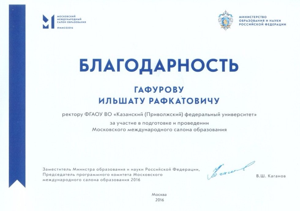 ������ ��� �� ����������� ���������� ������������ � ����������� ������� ������� � �������� ������ �������� �����������