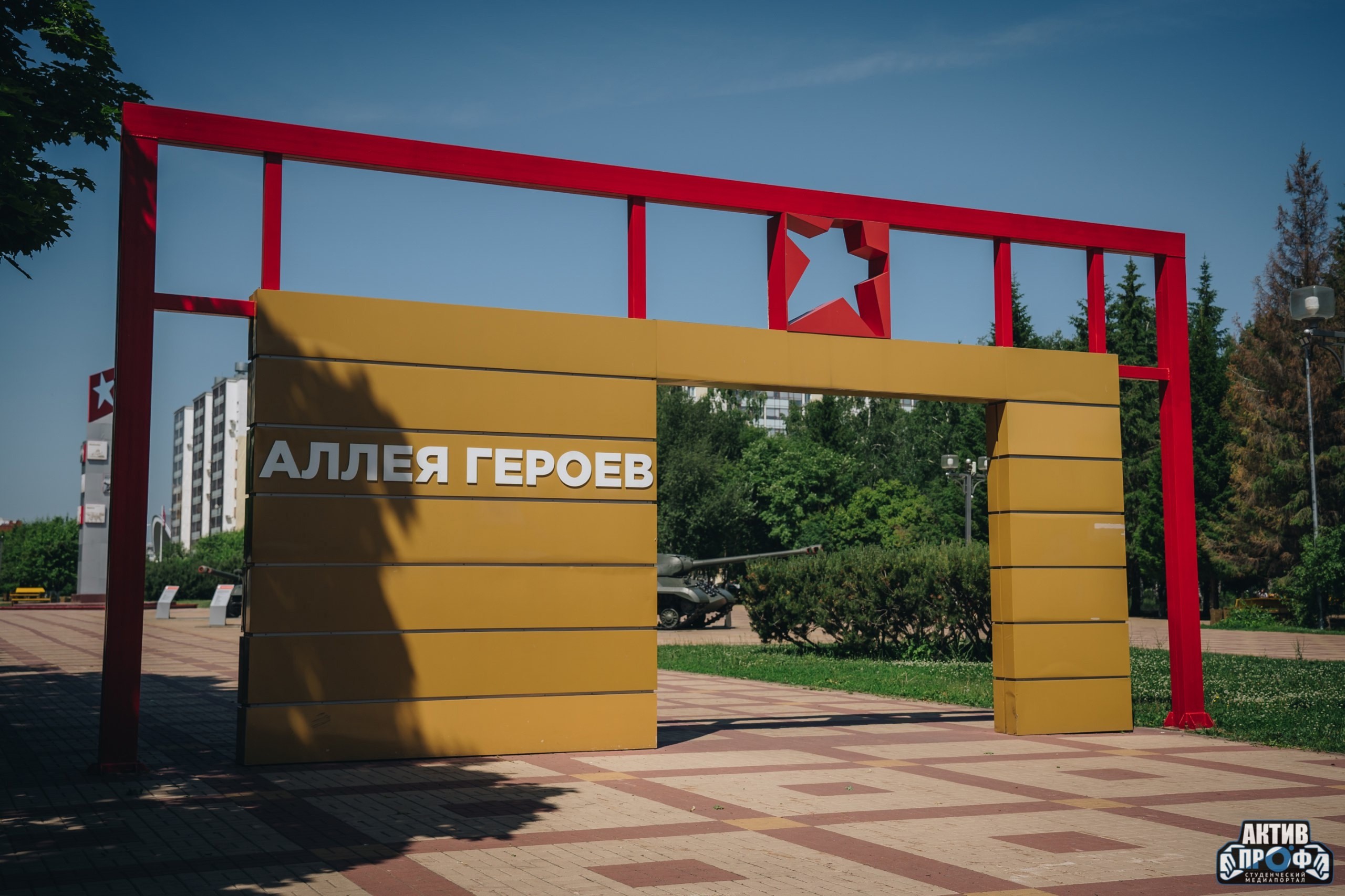 ����� ������ � ��������