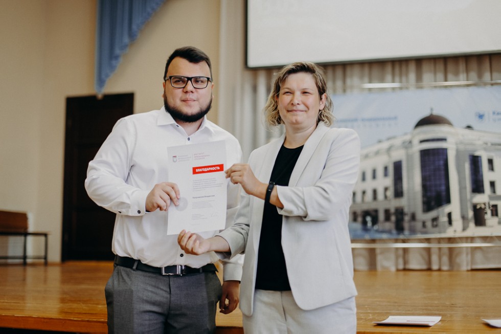 Состоялось торжественное вручение дипломов выпускникам бакалавриата по направлению Состоялось торжественное вручение дипломов выпускникам бакалавриата по направлению