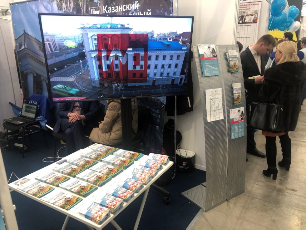 Институт международных отношений представлен на Выставке 'Образование. Карьера' Институт международных отношений представлен на Выставке 'Образование. Карьера'