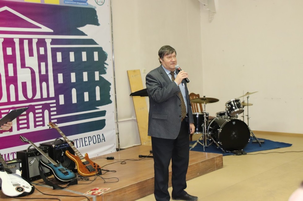 ��������, ����������� 85-����� ����������� ��������� ��. �.�. ���������