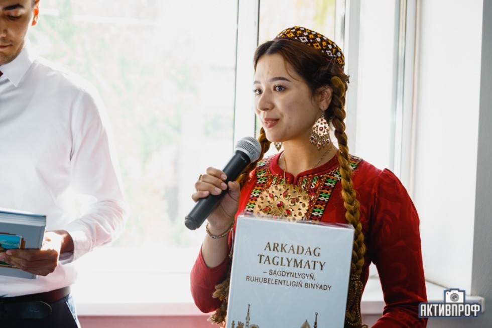 ������ ����� ��� ���