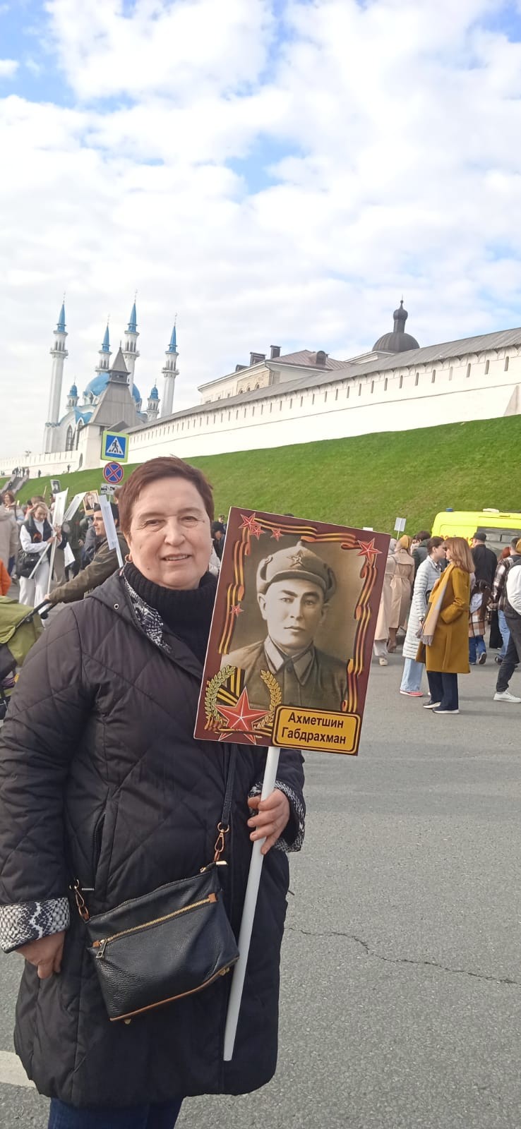 '��� ����� ���'