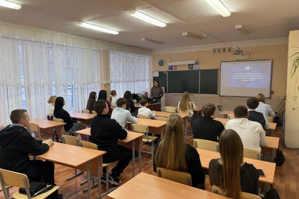 Участники 'Школы экскурсоводов' провели профориентационные встречи в школах Участники 'Школы экскурсоводов' провели профориентационные встречи в школах