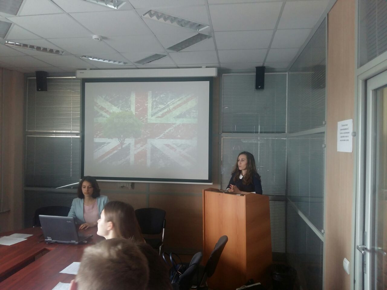 Семинар-тренинг по профилактике эмоционального выгорания Семинар-тренинг по профилактике эмоционального выгорания