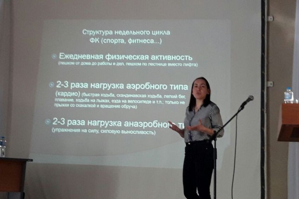 Формирование ЗОЖ работников нефтяной отрасли Татарстана Формирование ЗОЖ работников нефтяной отрасли Татарстана