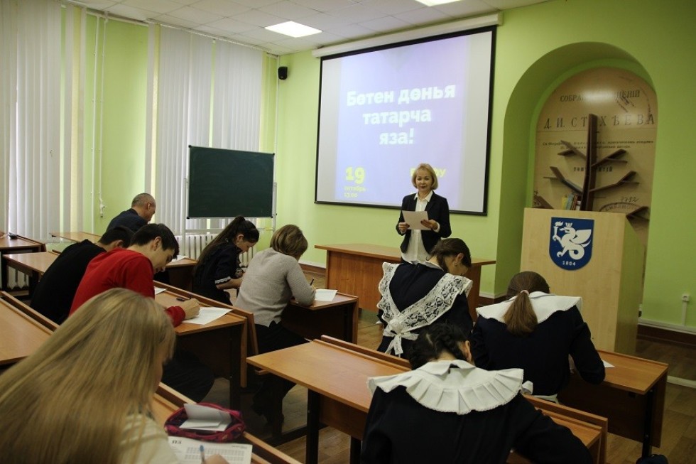 �� ��� ������������ ������, ����� � ��������