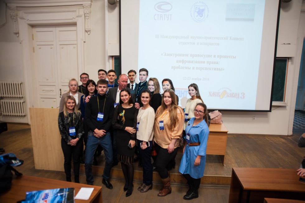 Актовая лекция Андреаса Мюллера - судьи окружного суда Бернау Актовая лекция Андреаса Мюллера - судьи окружного суда Бернау