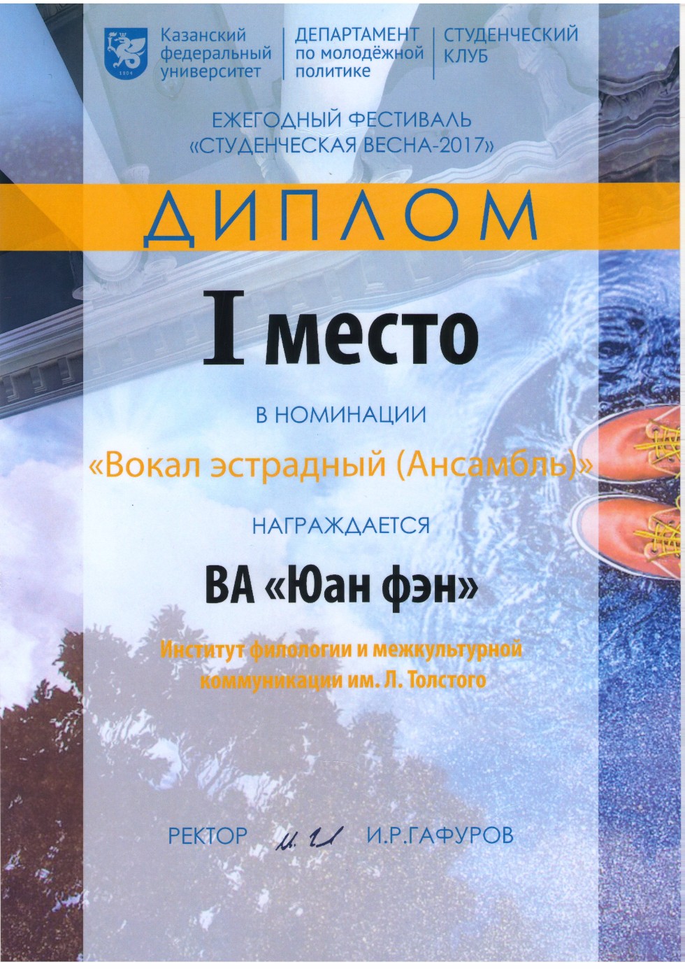 ������� ���������� �������� '��� ���' �������� ������ ����������