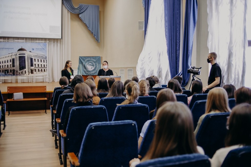 ������� ����� II ������� ����� ��������