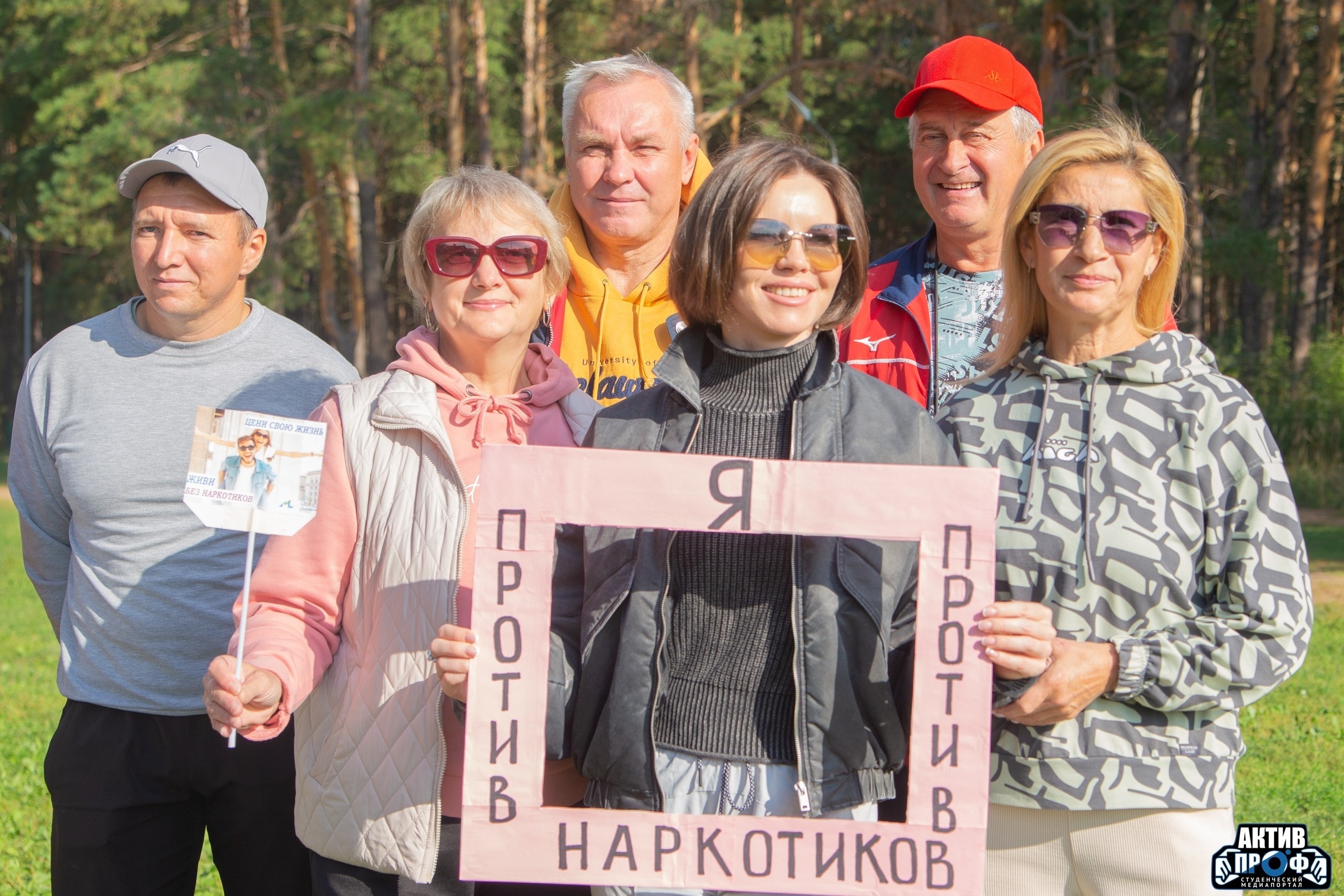 ������� ����� ��������������