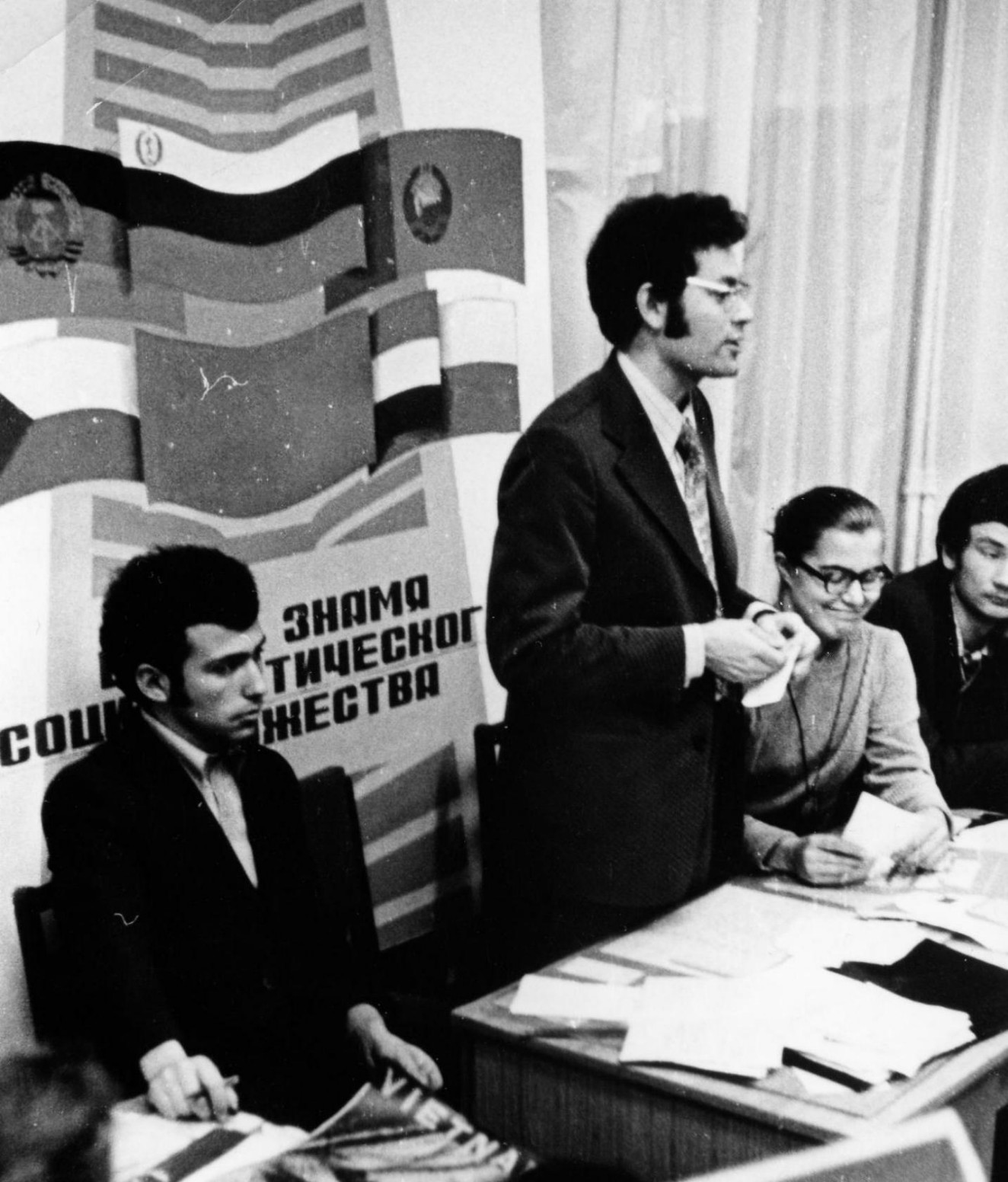 � ���� �������� �� �����!