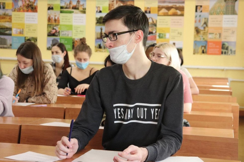 Tolles Diktat-2022 Tolles Diktat-2022