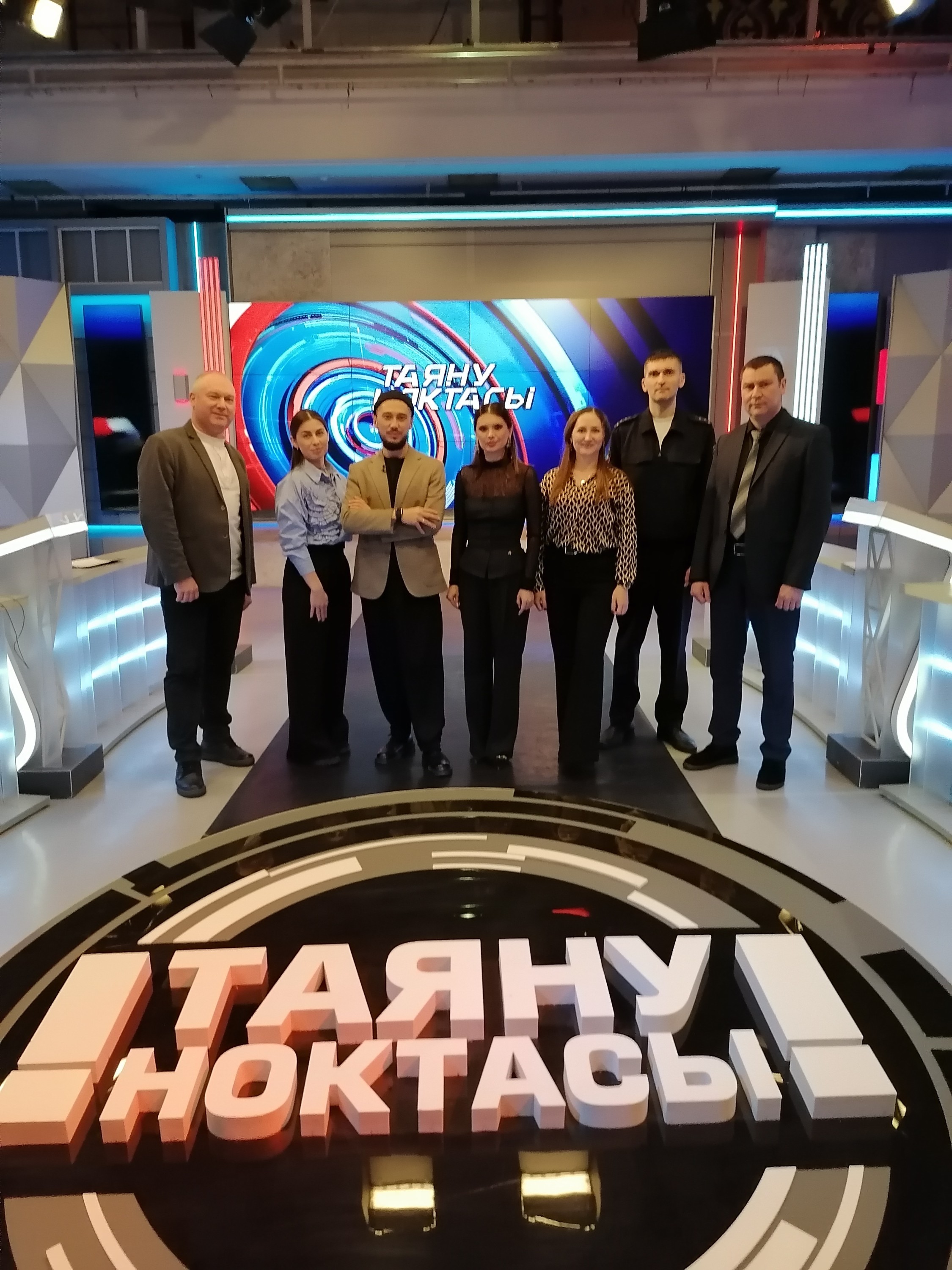 ������ �������� '����� �������' �� ������ ���