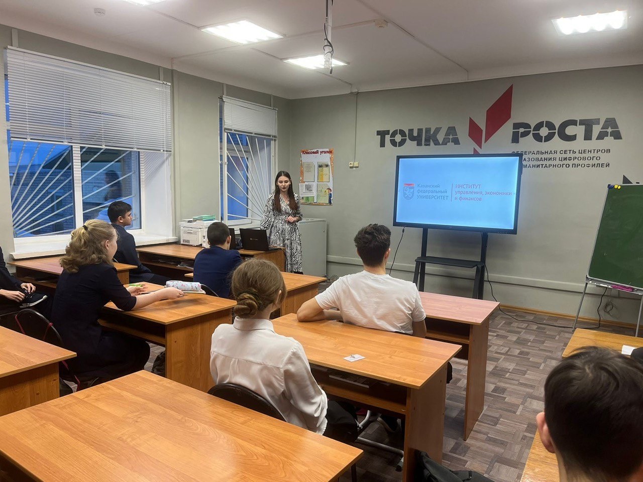 ������������������ ������ ������� ��������������� ���������, ������� ������� � ������� � ������� ����������� ������ � ���������������� ������������